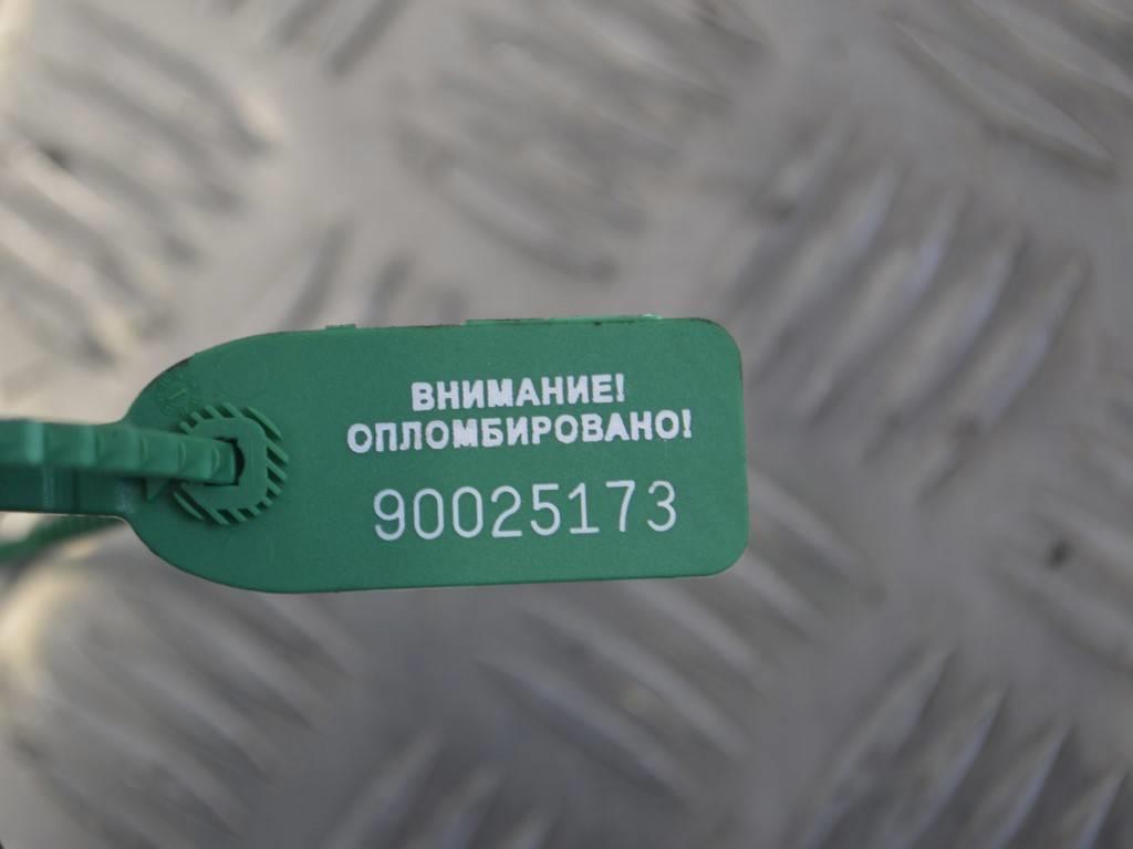 Ступица передняя левая Renault Megane 1 (1996-2002)