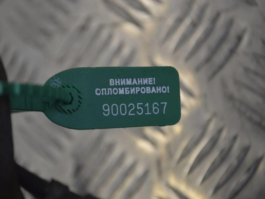 Ступица передняя левая Renault Megane 3 (2008-2019)