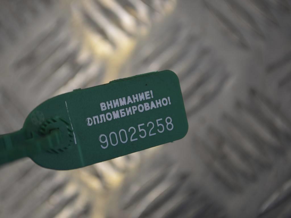 Ступица передняя левая Renault Megane 3 (2008-2019)