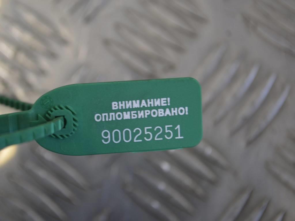 Ступица передняя левая Renault Scenic 1 (1996-2003)