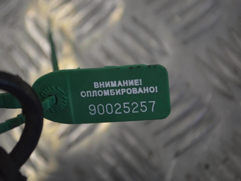 Ступица передняя левая Renault Scenic 1 (1996-2003)