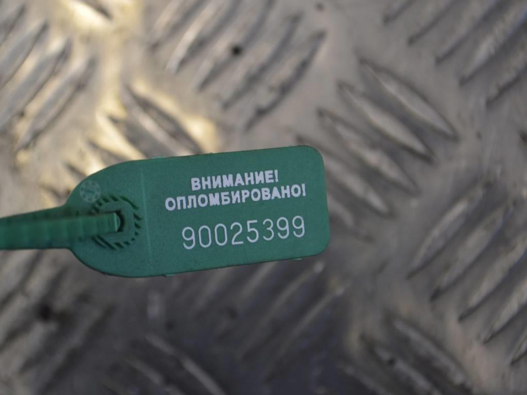 Ступица передняя левая Renault Scenic 1 (1996-2003)