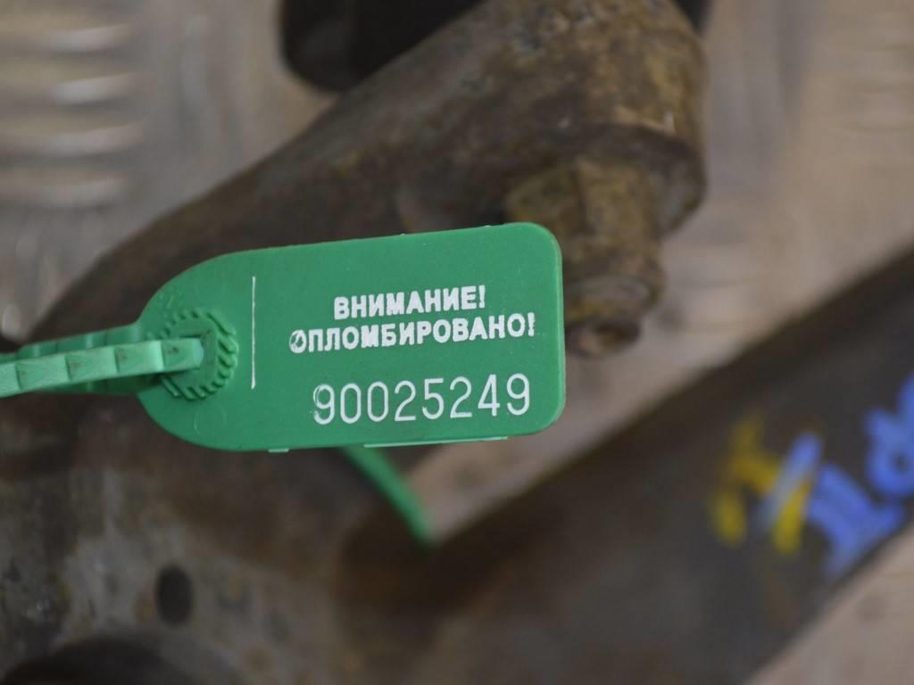 Ступица передняя правая Renault Espace 2 (1991-1996)