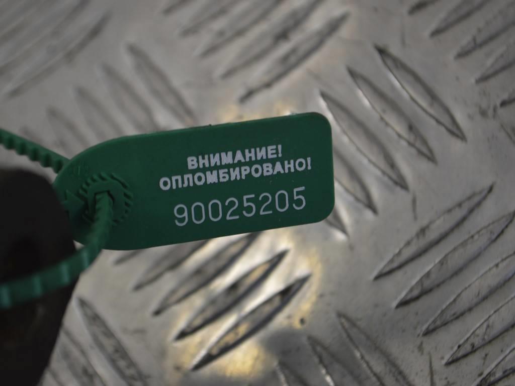 Ступица передняя правая Renault Espace 3 (1996-2002)