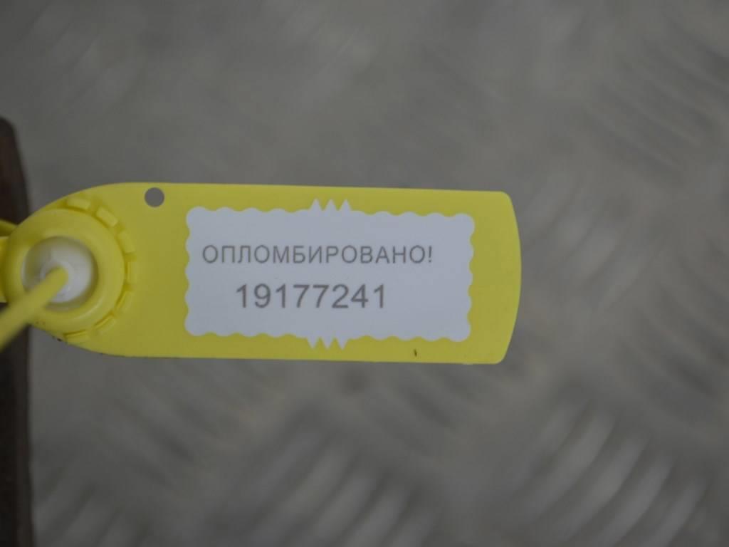 Ступица передняя правая Renault Laguna 2 (2001-2007)