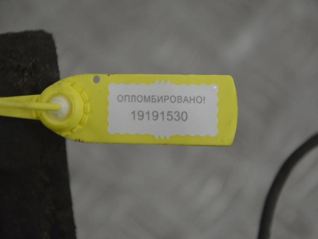 Ступица передняя правая