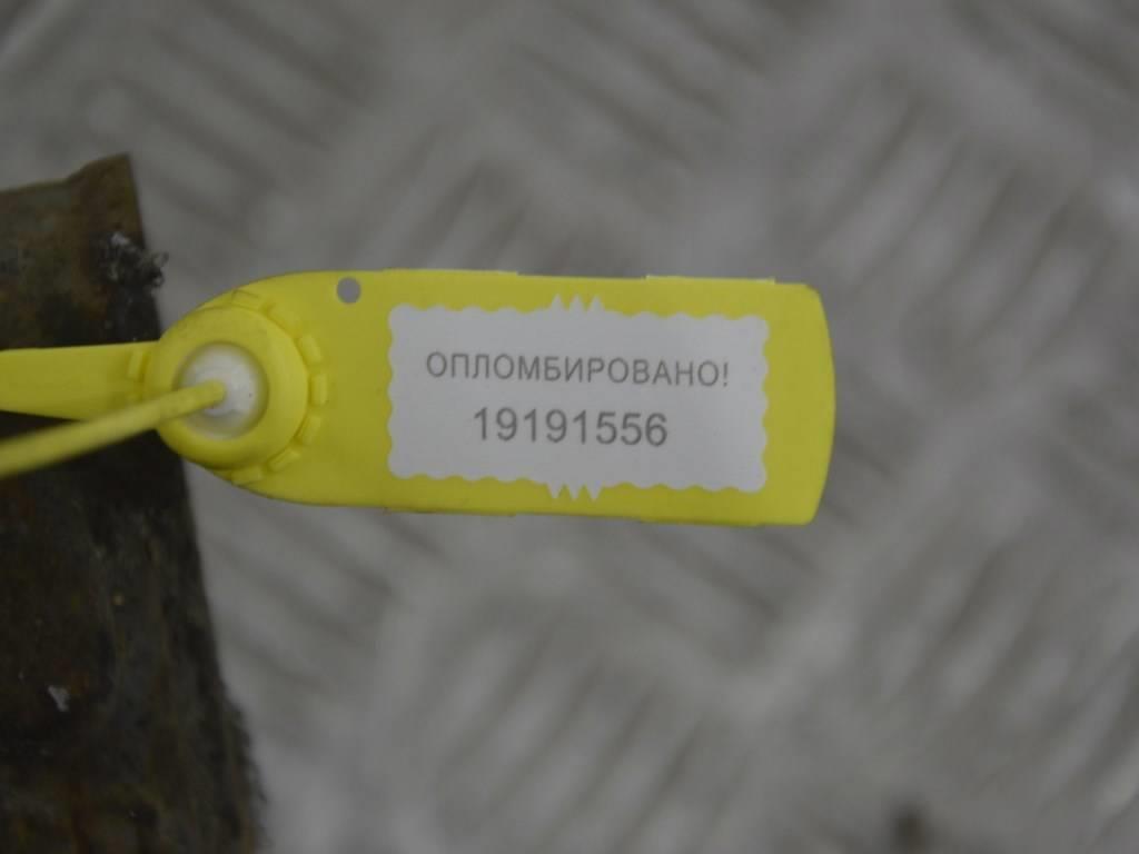 Ступица передняя правая