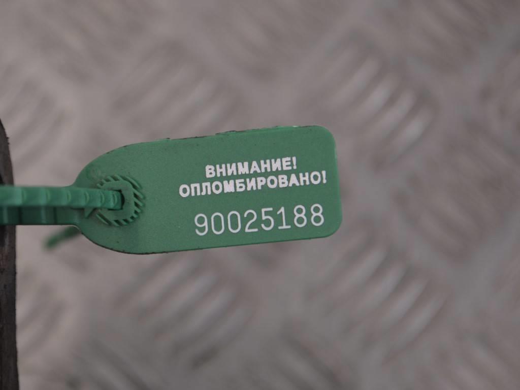 Ступица передняя правая Renault Megane 3 (2008-2019)