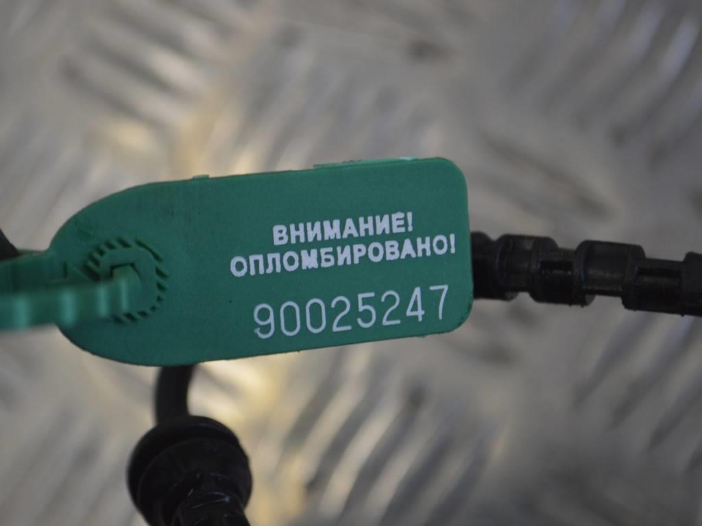 Ступица передняя правая