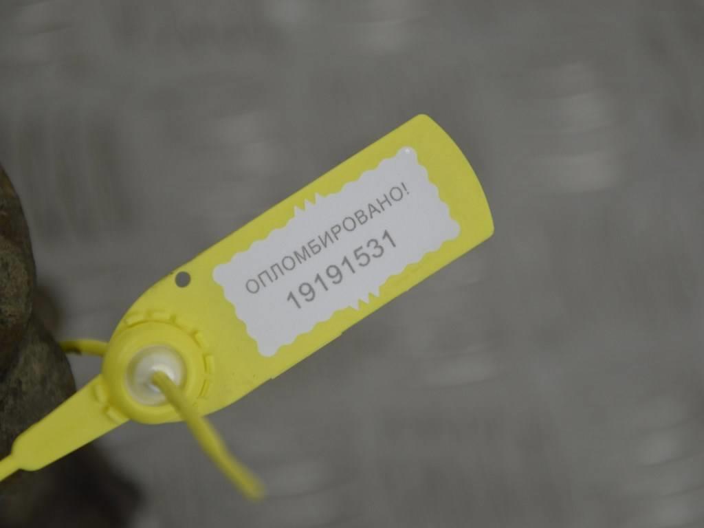 Ступица задняя Renault Safrane (1992-2000)