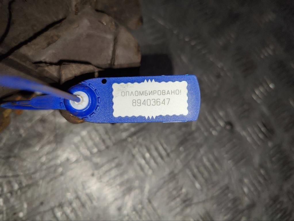 Ступица задняя