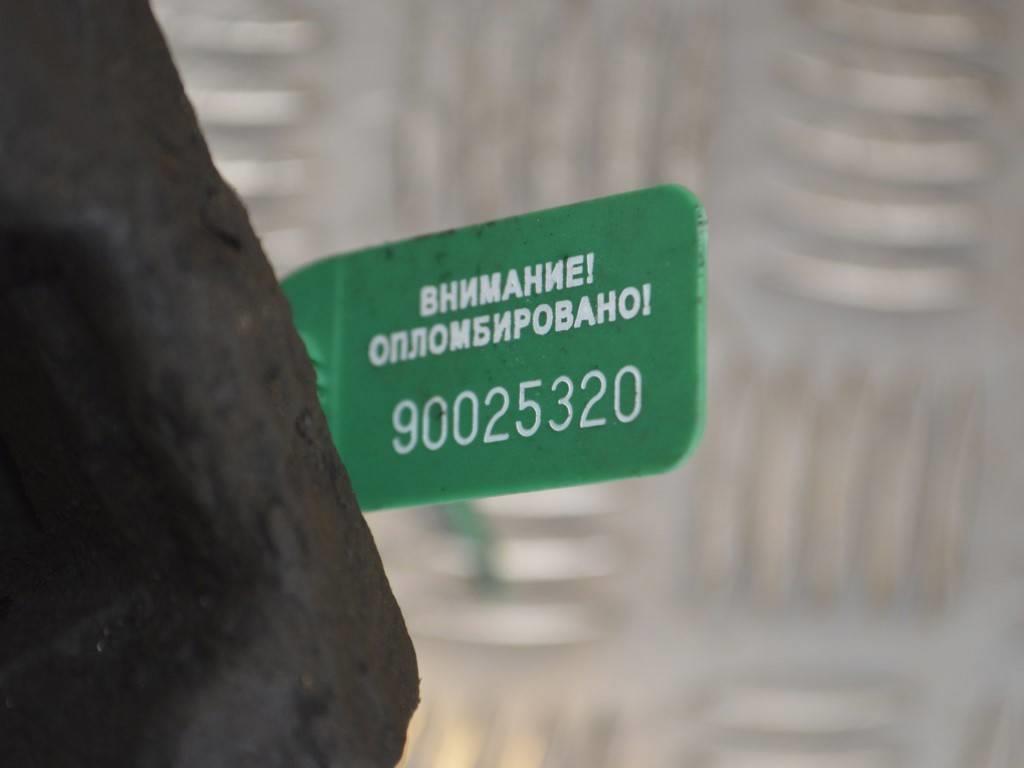 Суппорт передний левый Peugeot 206 (1998-2009)