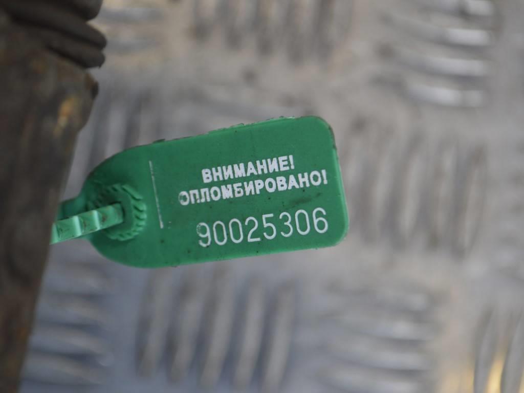 Суппорт передний левый Peugeot 307 (2001-2007)