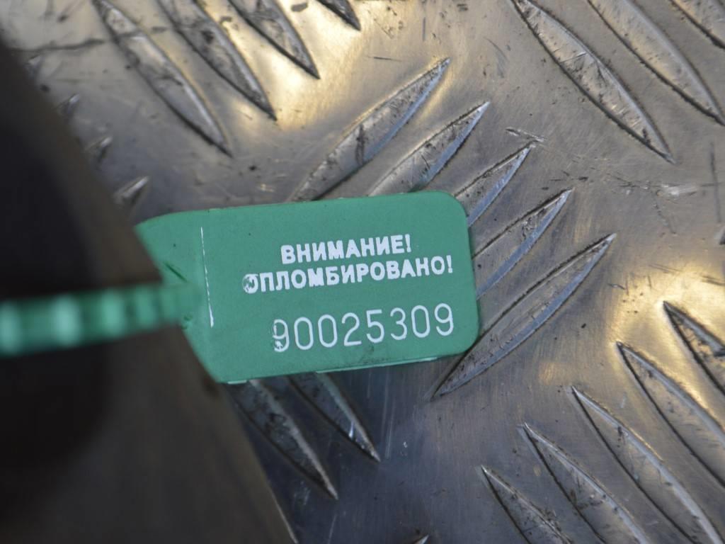 Суппорт передний левый