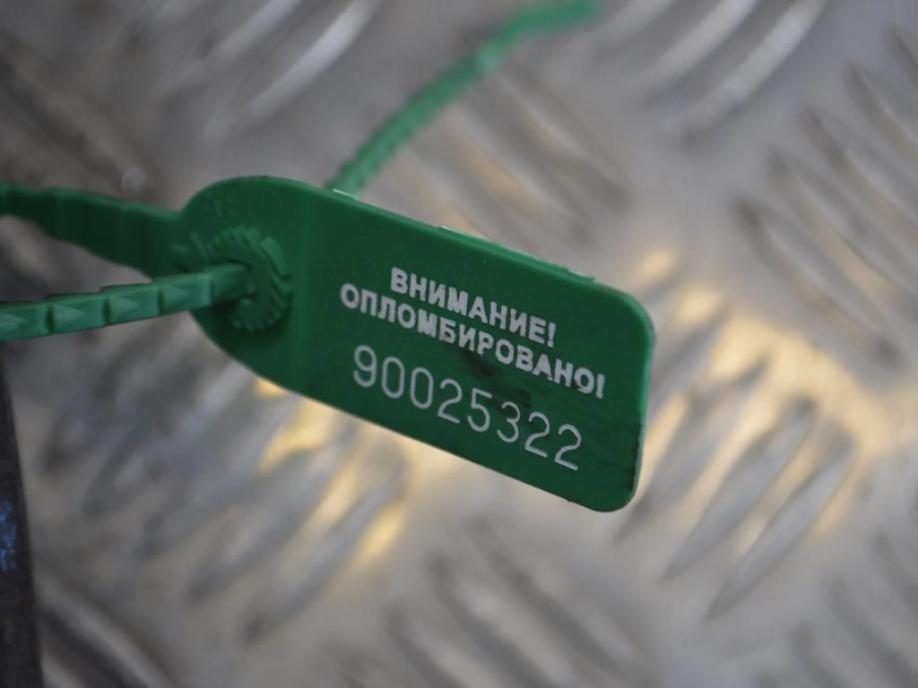 Суппорт передний левый Renault Espace 3 (1996-2002)