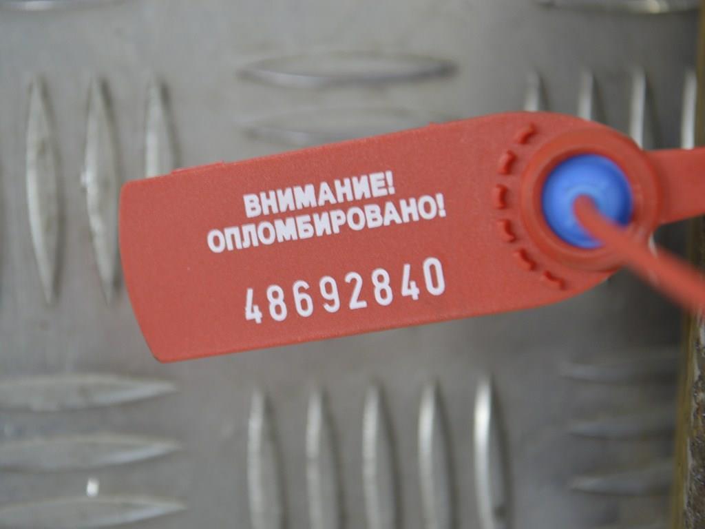 Суппорт передний левый Renault Kangoo 1 (1997-2007)