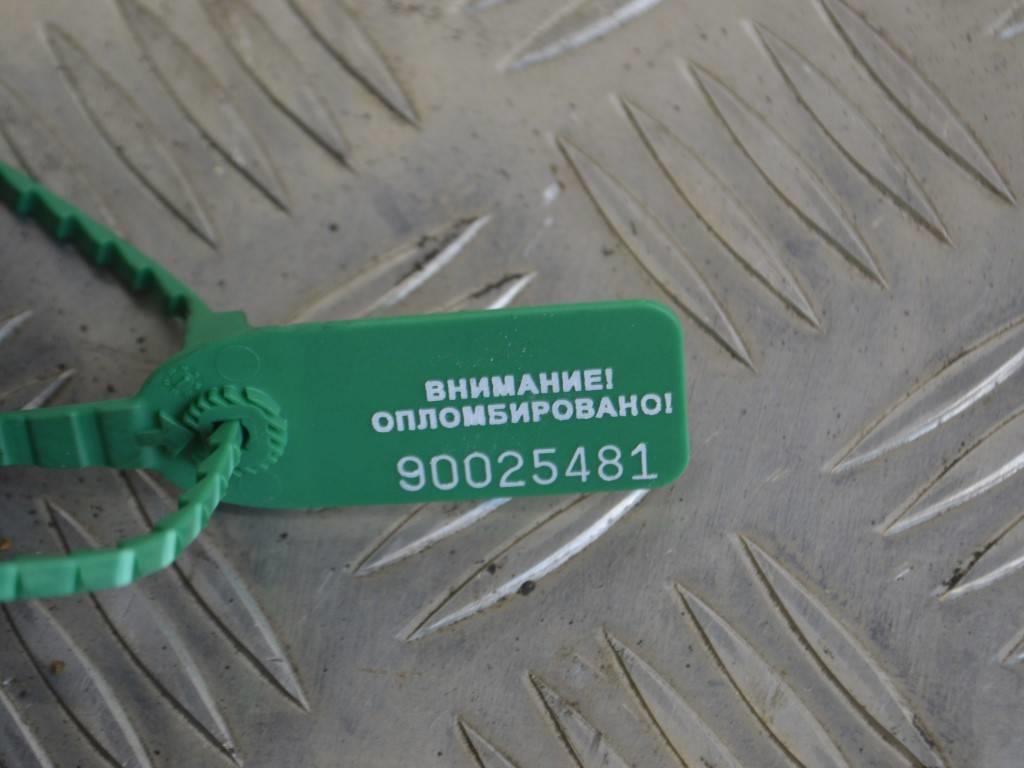 Суппорт передний левый Renault Master 2 (1998-2010)