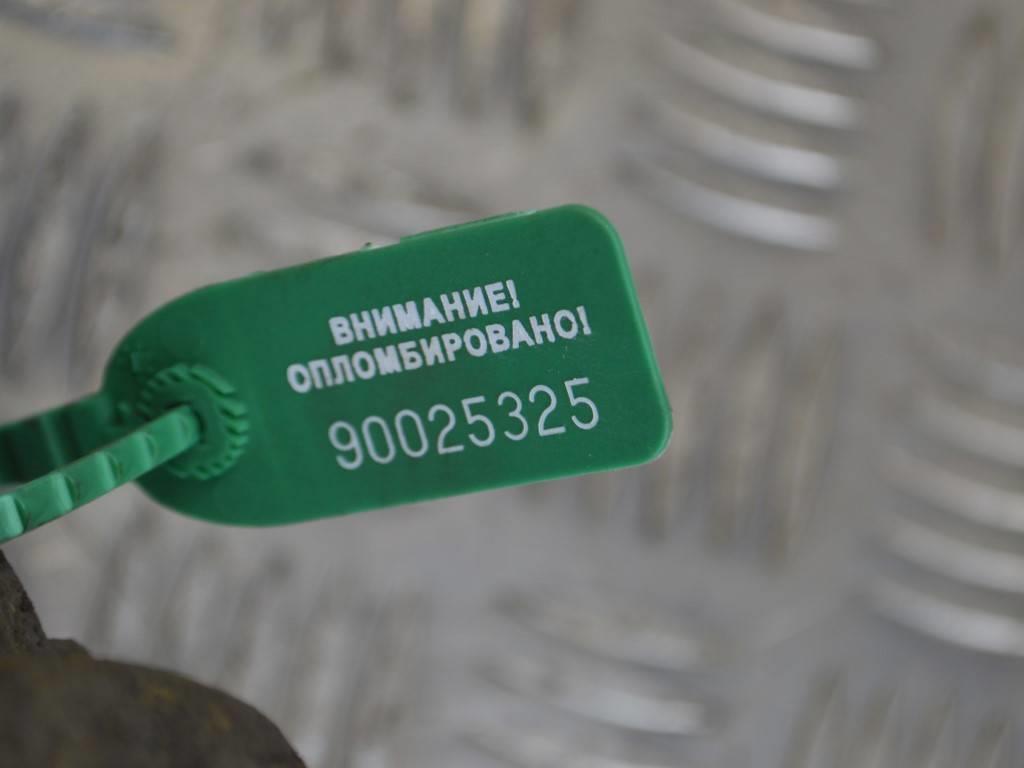 Суппорт передний левый Renault Megane 3 (2008-2019)