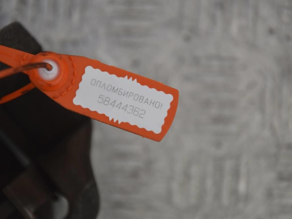 Суппорт передний левый