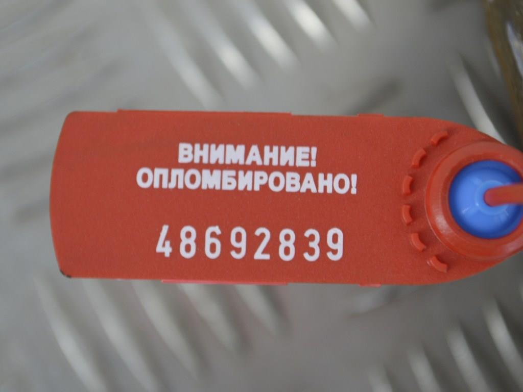 Суппорт передний правый Renault Kangoo 1 (1997-2007)