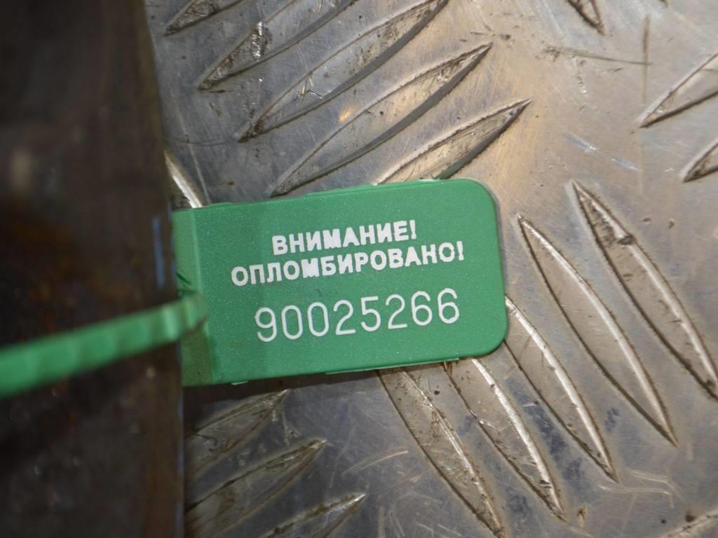 Суппорт передний правый Renault Megane 3 (2008-2019)