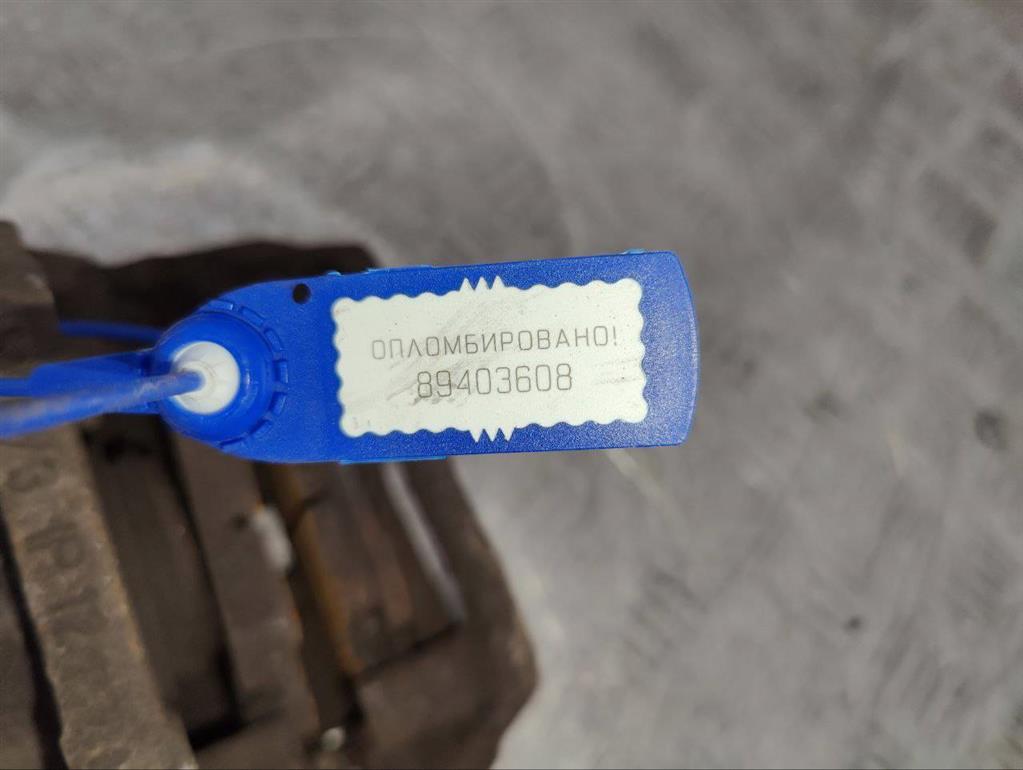 Суппорт передний правый