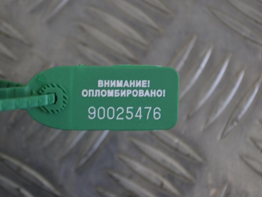 Суппорт задний левый Renault Espace 3 (1996-2002)