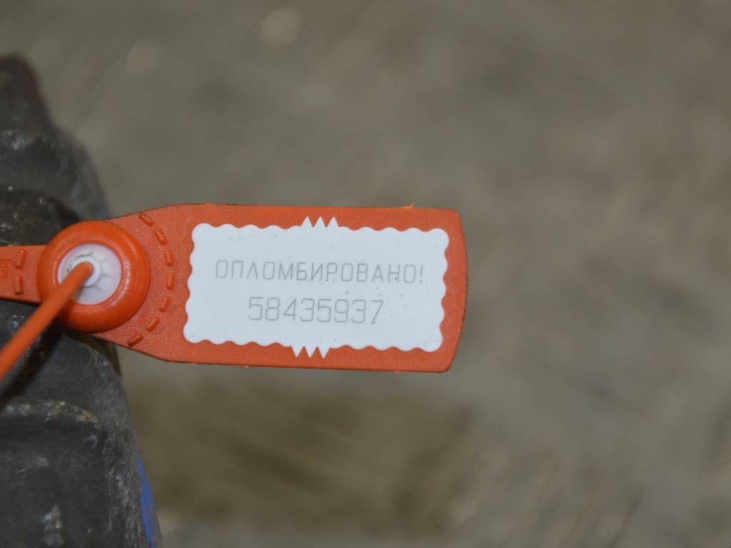 Суппорт задний левый