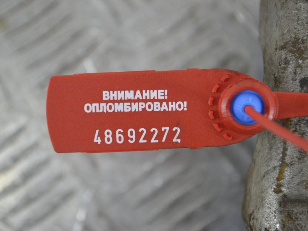 Суппорт задний правый Renault Scenic 3 (2008-2015)