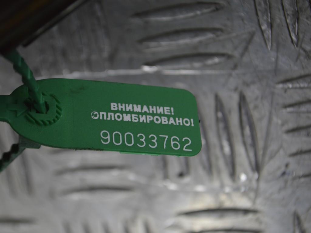 ТНВД Renault Espace 3 (1996-2002) 7700107170