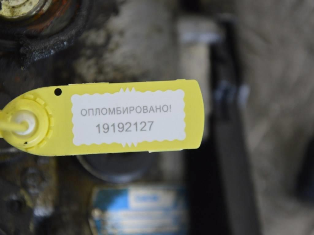 ТНВД Renault Kangoo 1 (1997-2007) 287225GPF