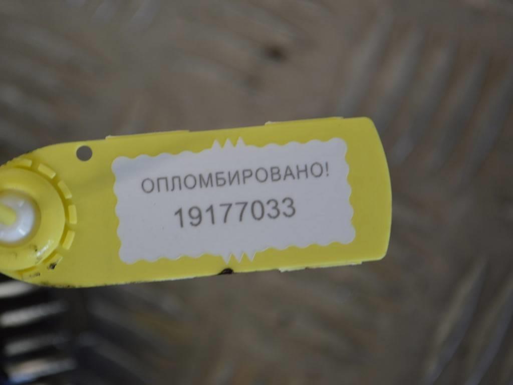 ТНВД Renault Master 3 (2010-2019) 8200912103, 0445010234
