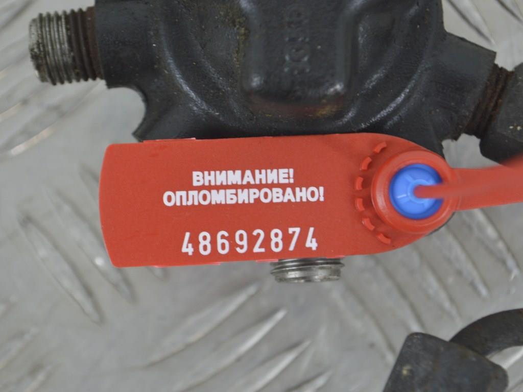 Топливная рампа