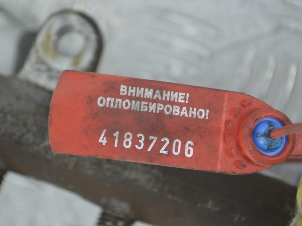 Топливная рампа