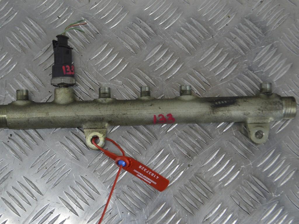 Топливная рампа