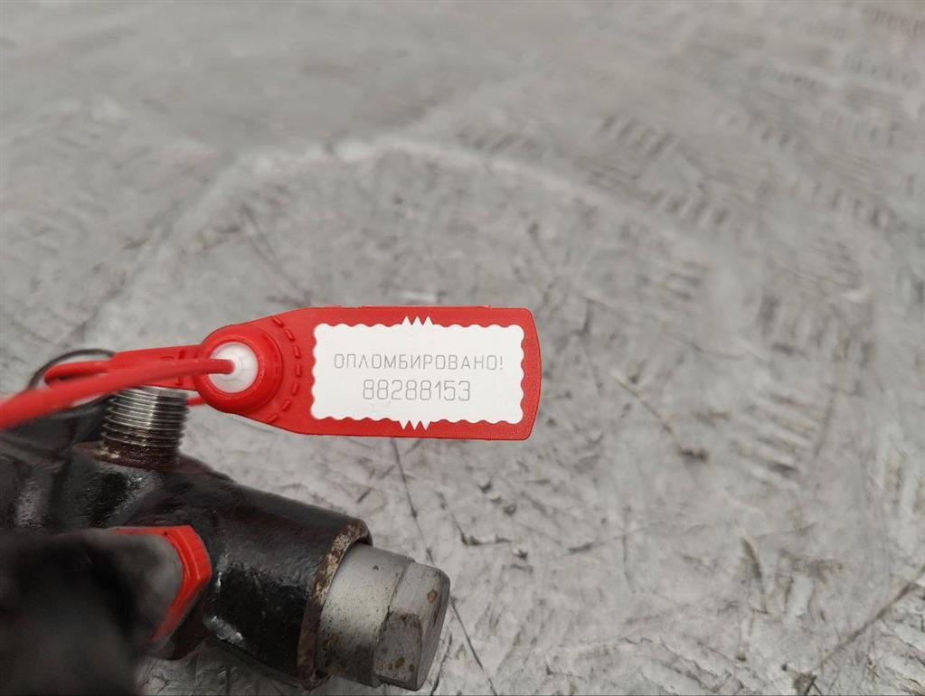 Топливная рампа