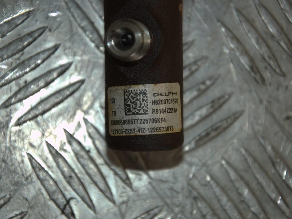 Топливная рампа