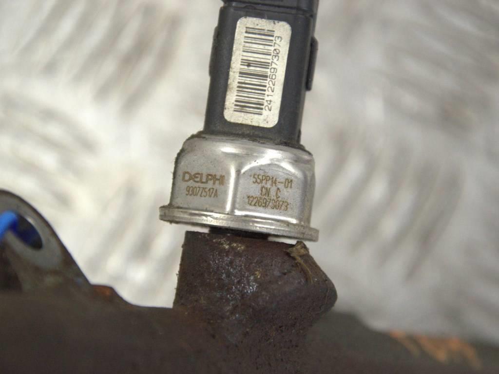 Топливная рампа