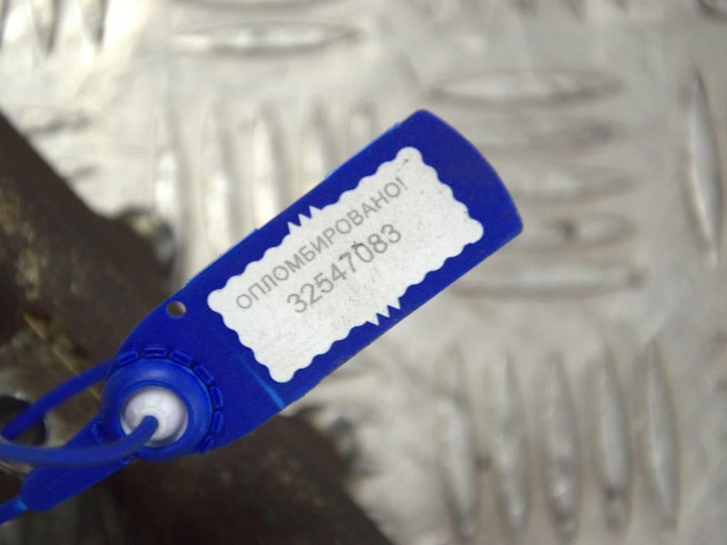 Топливная рампа