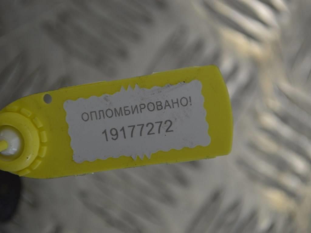 Трубка гидроусилителя