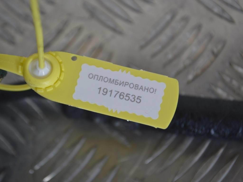 Трубка гидроусилителя Renault Laguna 1 (1993-2001)