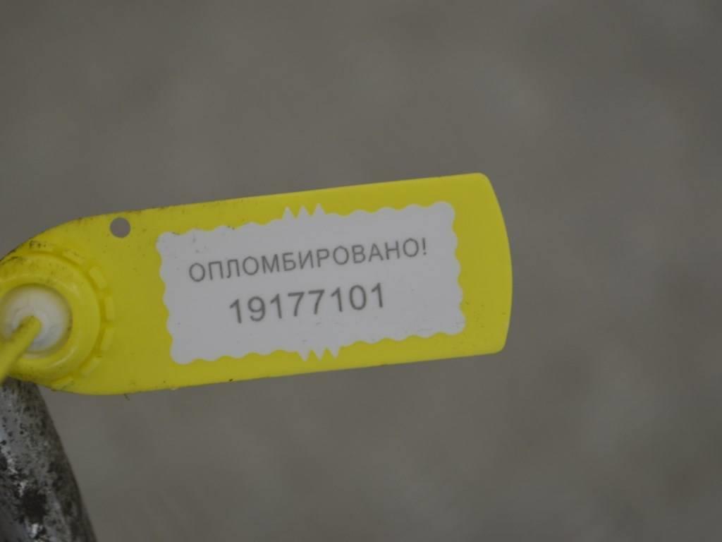 Трубка гидроусилителя Renault Laguna 3 (2007-2015) 497250003R