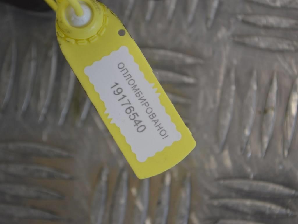 Трубка гидроусилителя Renault Safrane (1992-2000) 7700839748