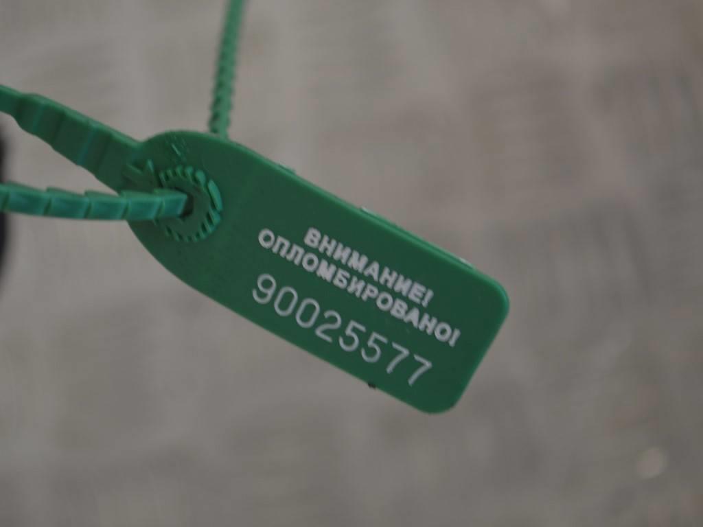 Трубка кондиционера