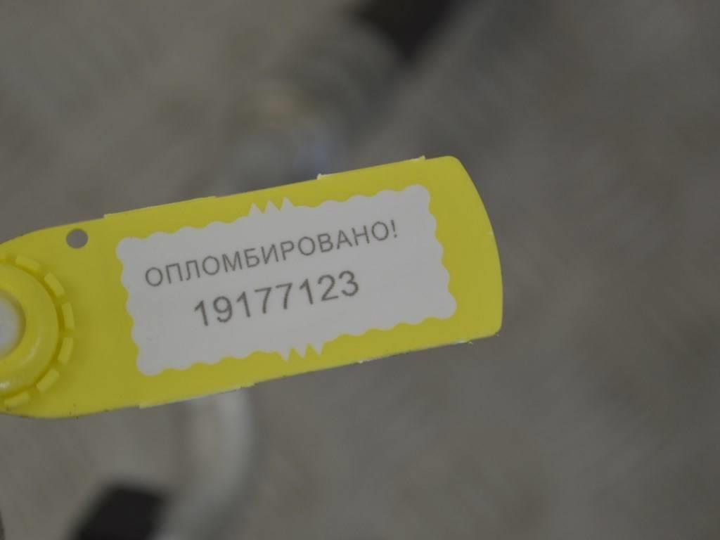 Трубка кондиционера