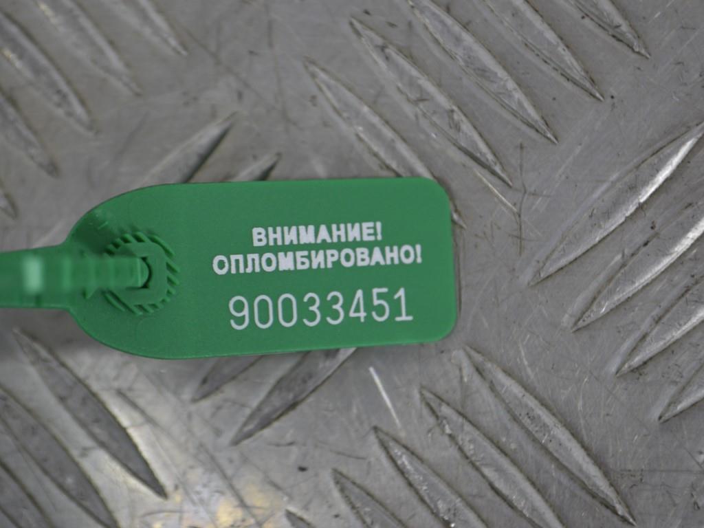 Трубка кондиционера