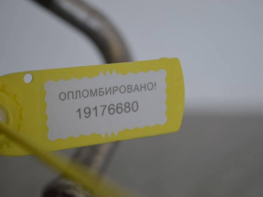 Трубка кондиционера Renault Megane 2 (2002-2008) 8200170178