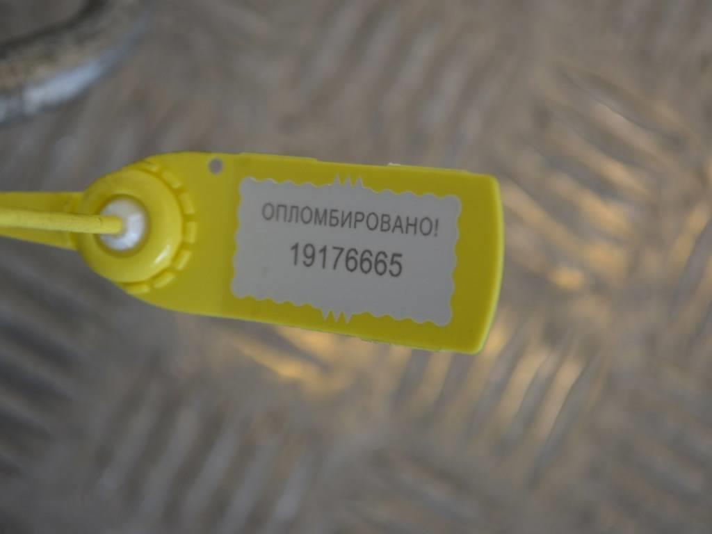 Трубка кондиционера