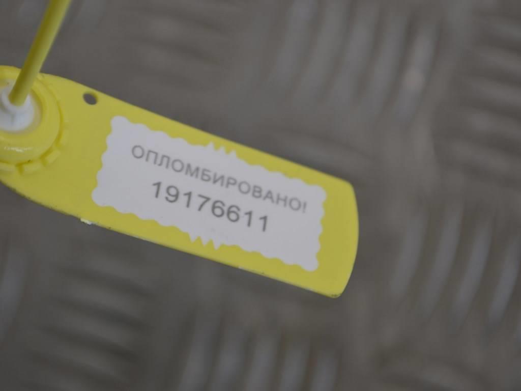 Трубка кондиционера