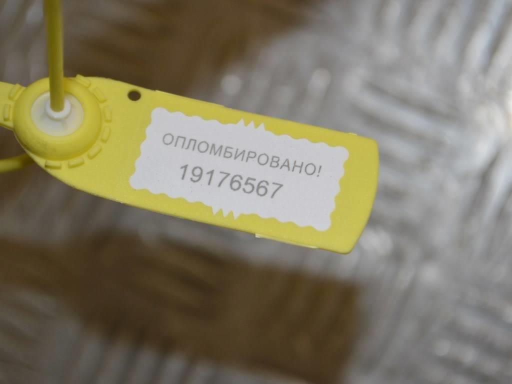 Трубка кондиционера